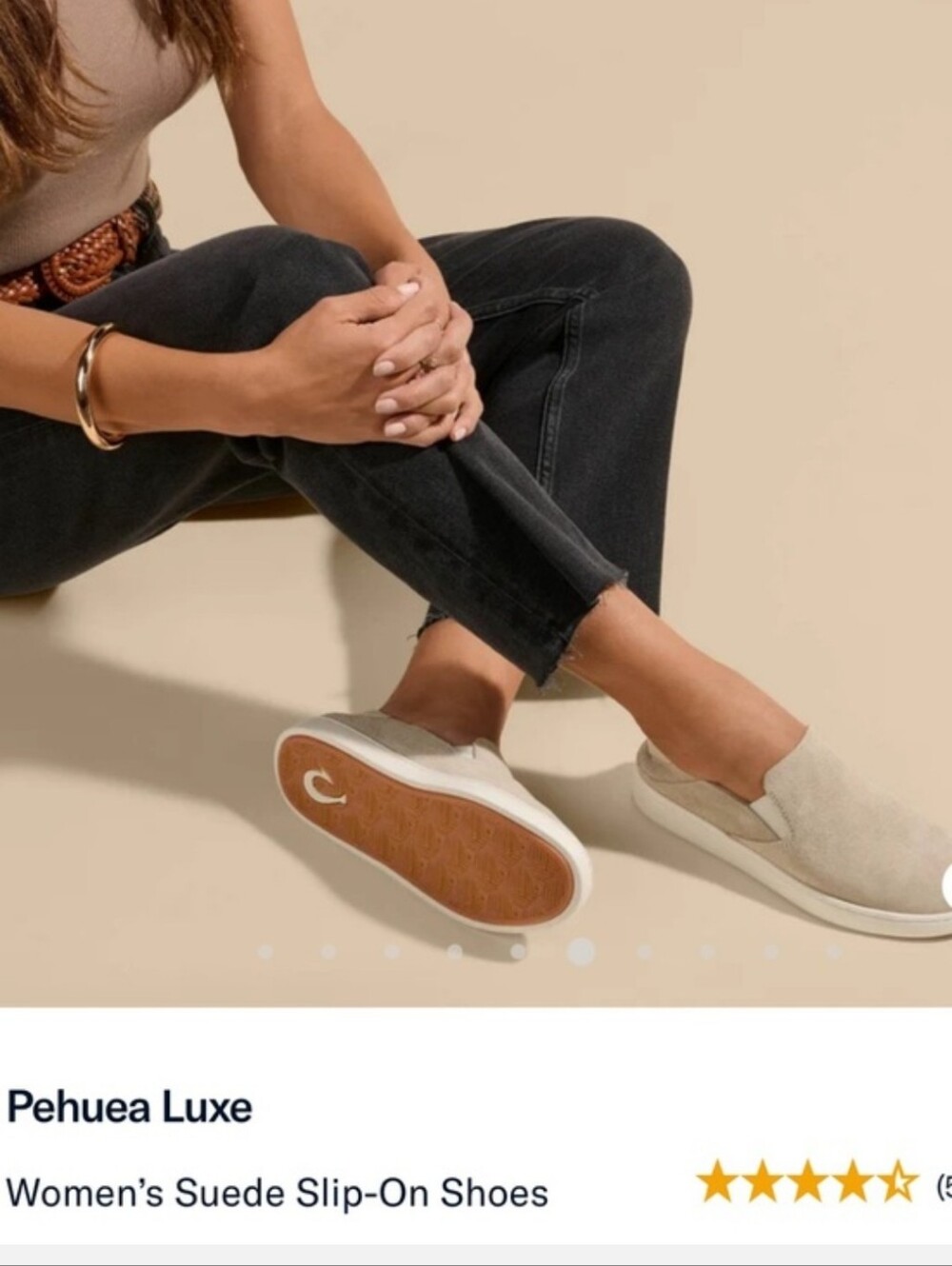 NWT🤎OluKai Pehuea Luxe Tapa Shoe